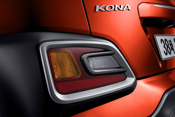 Hyundai Kona Sistema de luces separadas