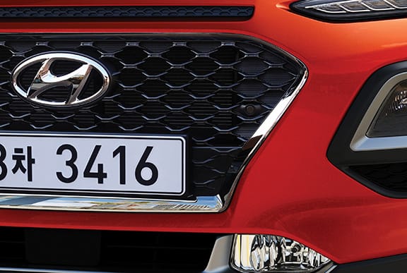 Hyundai Kona “Cascading grille” Nueva identidad Hyundai
