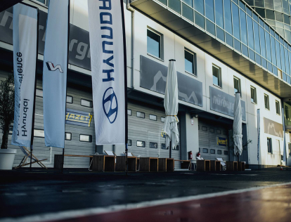 Hyundai - Nurburgring